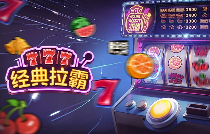 爱游戏网页在线登录