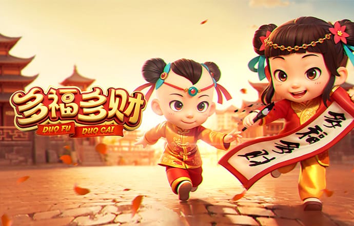 爱体育app下载官方