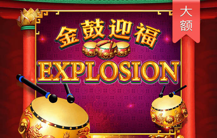 凤凰6675官网