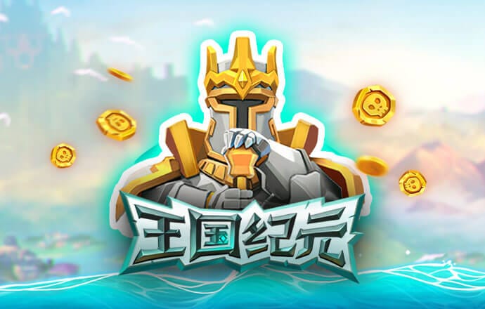 bbv体育官网入口