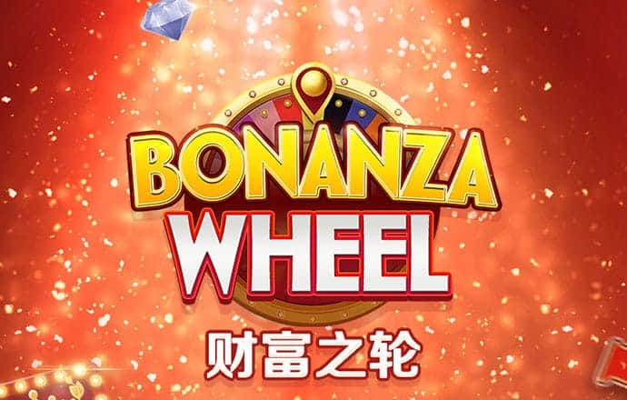 永利误乐域