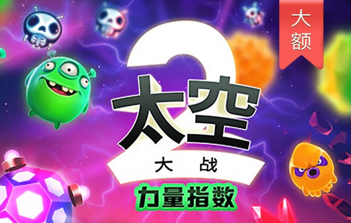 best365官网app下载