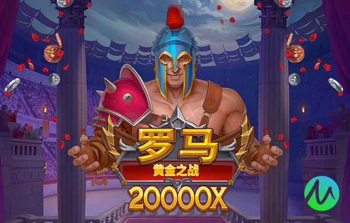 百姓彩票下载中心官网