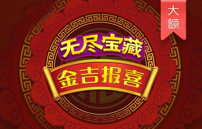 b33体育app下载