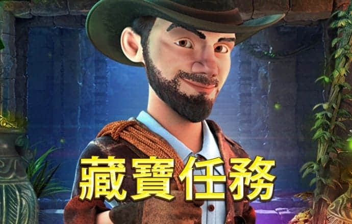 金沙电玩城15598版下载