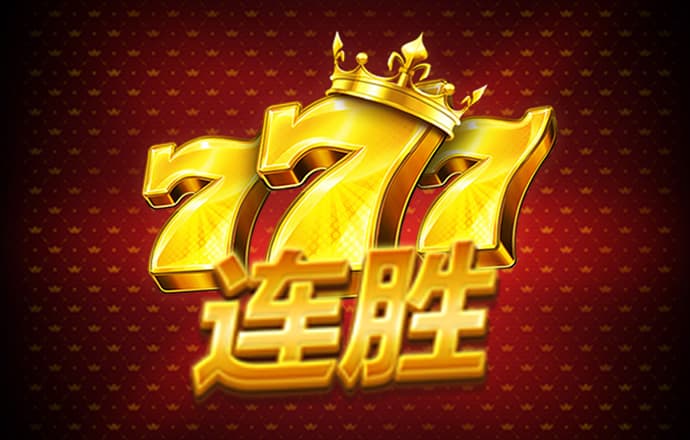 888集团官网登录