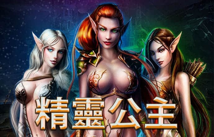 8868体育app官网入口