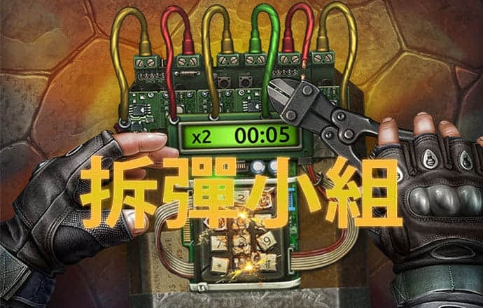 火狐电竞app最新入口