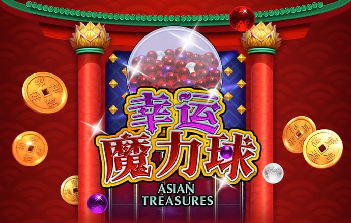 金沙集团app最新版下载