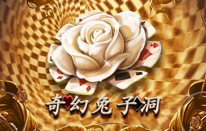 九博体育手机版官网