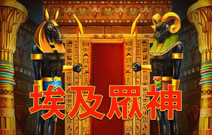 泛亚·电竞(中国)官方网站