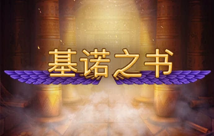 1099vip威尼斯主页
