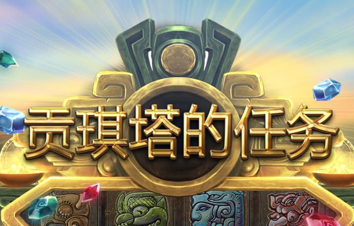 z6尊龙·中国官方网站