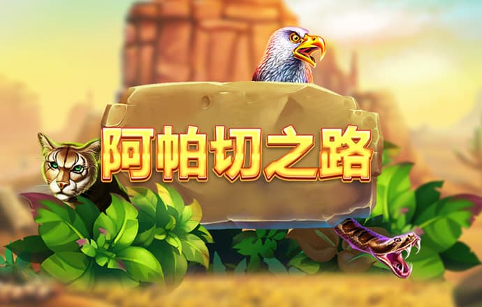 金沙总站4066