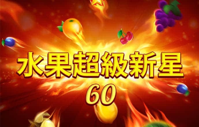 kaiyun官方下载App官方下载