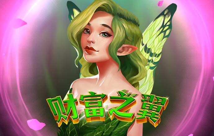 千锦彩票下载