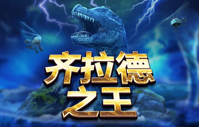 大发棋牌08555官网版