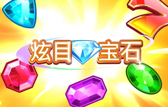 oety欧亿体育官网