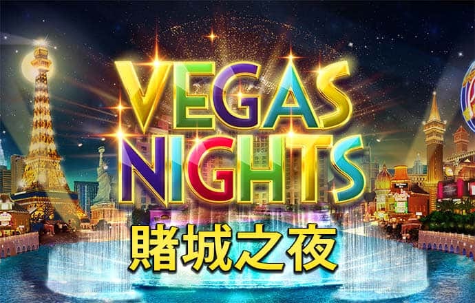 yl7703永利官网