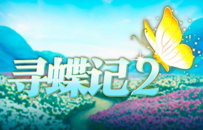 beat365体育官网平台app