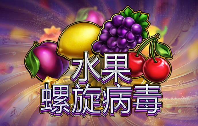 66m66成人模式威久国际精选