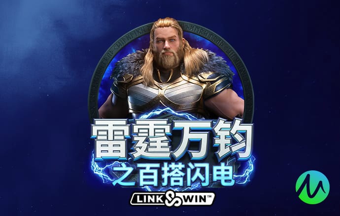 澳门新莆京app