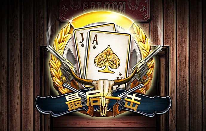 必博体育线上平台登录