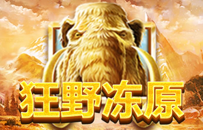 金沙js55登录入口