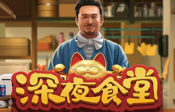 49图库网站是多少