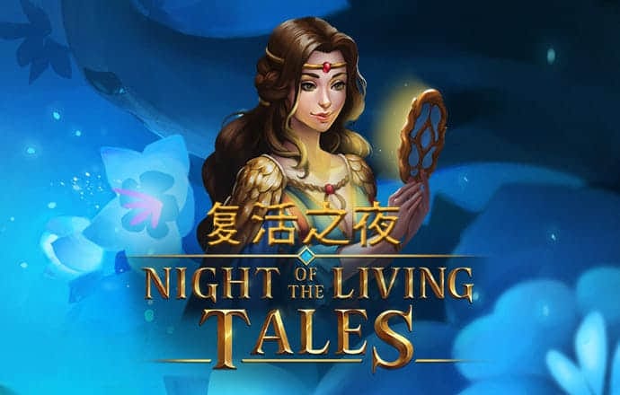 皇冠新体育APP手机版