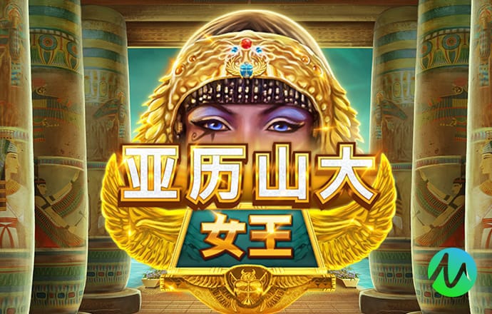 333体育平台app