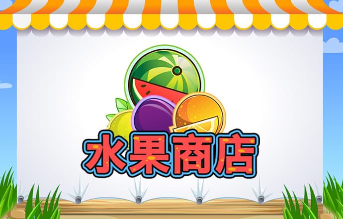 云开·全站APP下载
