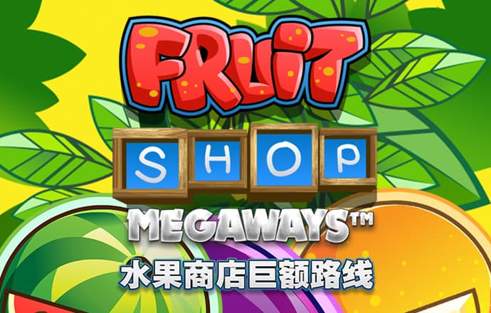 c7娱乐游戏平台