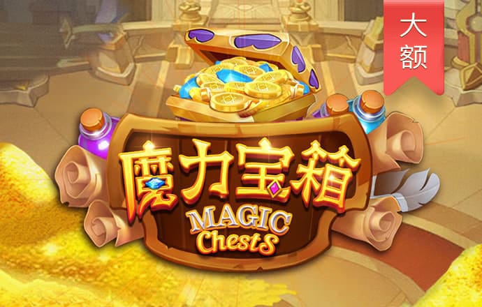 bsport体育app下载