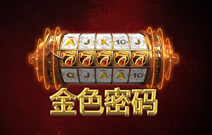 雷泽体育・(中国)官方app下载