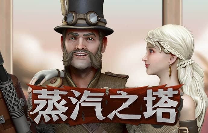大发彩票app官方免费下载657