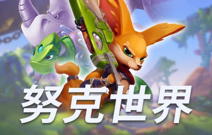 国际威九18免费
