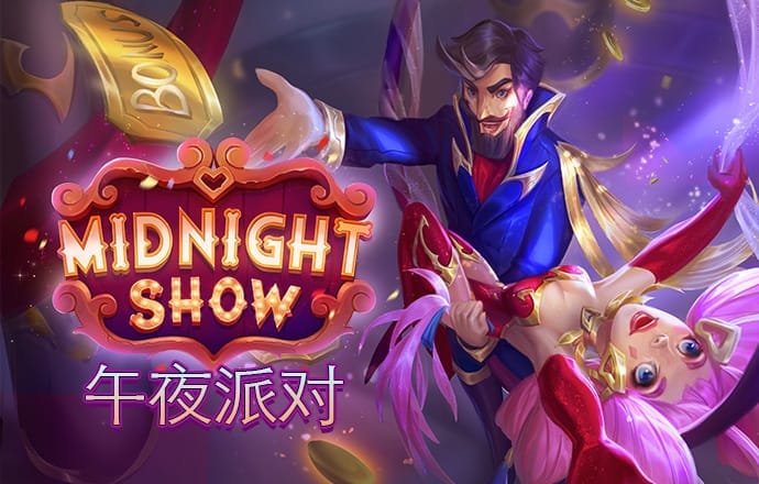 搏冠体育官网入口app