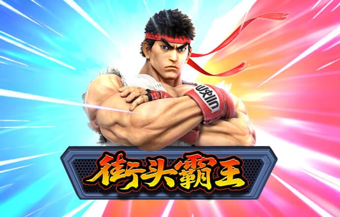 8868体育登陆 完美体育官方APP下载
