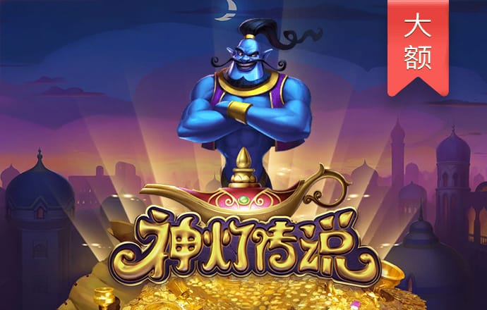 大发彩票下载手机版