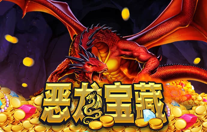 博奥体育app下载