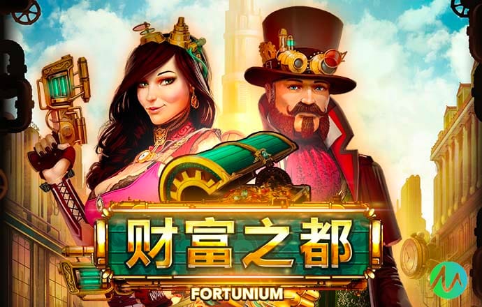 多米体育app官网