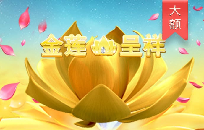 93体育平台直播