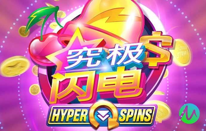 博奥体育app官方下载