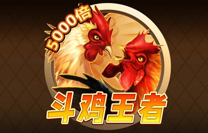 球速体育app平台下载截图0