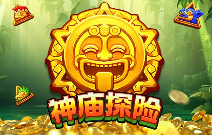 zoty中欧体育平台