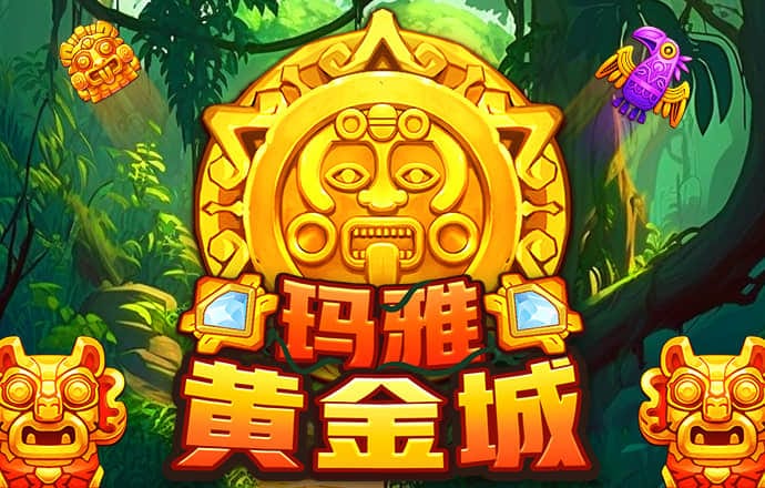 od体育官网登录网址